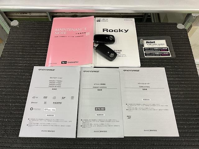 ロッキーＧサポカーＳワイド適合　ドラレコ　パノラマモニター対応　ＵＳＢ接続端子　ステアリングスイッチ　全車速追従機能付ＡＣＣ　シートヒーター　コーナーセンサー　Ｐスタート　ＥＴＣ　キーフリー（神奈川県）の中古車