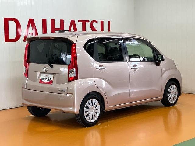 ムーヴＬＳＡII　フロントシートリフト福祉車両　スマアシ　助手席電動回転シート　エアコン　エコアイドル　横滑り防止機能　誤発進抑制機能　光軸調整ダイヤル　ＥＴＣ　電動格納ミラー　パワーウインドウ　キーレス（神奈川県）の中古車