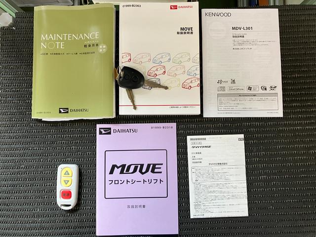 ムーヴＬＳＡII　フロントシートリフト福祉車両　スマアシ　助手席電動回転シート　エアコン　エコアイドル　横滑り防止機能　誤発進抑制機能　光軸調整ダイヤル　ＥＴＣ　電動格納ミラー　パワーウインドウ　キーレス（神奈川県）の中古車