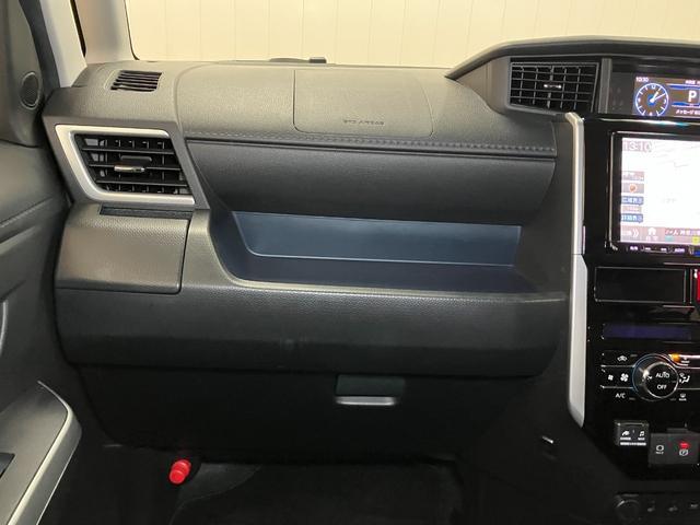 トールカスタムG ターボサポカーSワイド適合 パノラマモニター対応 ETC ドラレコ 両側オートスライドドア 電動パーキングブレーキ 全車速追従機能付ACC ステアリングスイッチ USB接続端子 シートヒーター キーフリー(神奈川県)の中古車