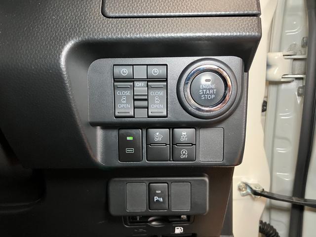 トールカスタムG ターボサポカーSワイド適合 パノラマモニター対応 ETC ドラレコ 両側オートスライドドア 電動パーキングブレーキ 全車速追従機能付ACC ステアリングスイッチ USB接続端子 シートヒーター キーフリー(神奈川県)の中古車