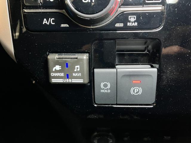 トールカスタムG ターボサポカーSワイド適合 パノラマモニター対応 ETC ドラレコ 両側オートスライドドア 電動パーキングブレーキ 全車速追従機能付ACC ステアリングスイッチ USB接続端子 シートヒーター キーフリー(神奈川県)の中古車