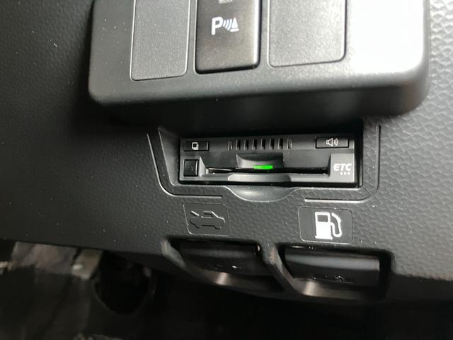 トールカスタムG ターボサポカーSワイド適合 パノラマモニター対応 ETC ドラレコ 両側オートスライドドア 電動パーキングブレーキ 全車速追従機能付ACC ステアリングスイッチ USB接続端子 シートヒーター キーフリー(神奈川県)の中古車