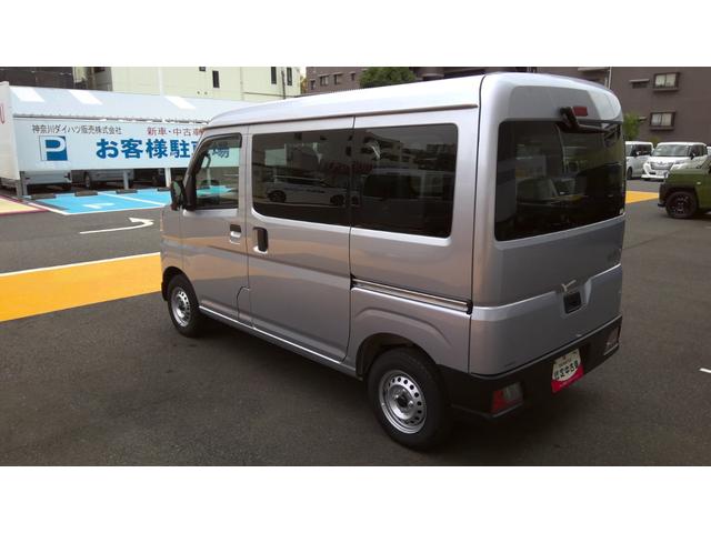 ハイゼットカーゴＤＸサポカーＳワイド適合　オーディオ　エアコン　アクセサリーソケット　コーナーセンサー　アイドリングストップ　光軸調整ダイヤル　横滑り防止機能　誤発進抑制機能　パワーウインドウ　キーレス（神奈川県）の中古車