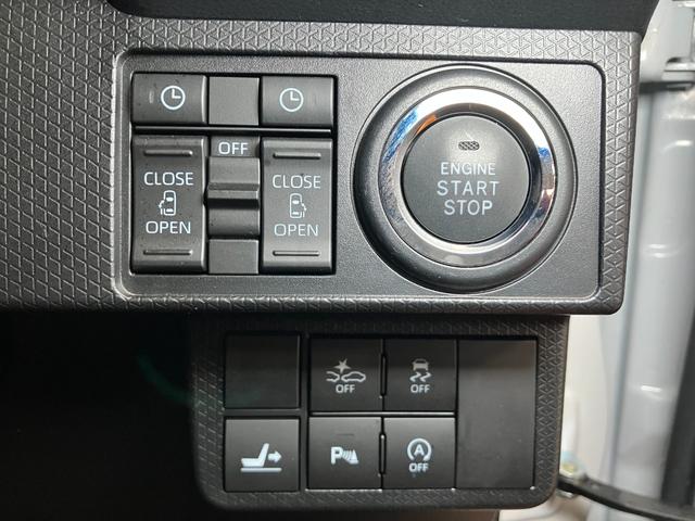 タントカスタムＸサポカーＳワイド適合　Ｂカメラ　ミラクルオープンドア　両側オートスライドドア　ＵＳＢ接続端子　ドラレコ　ステアリングスイッチ　シートヒーター　オートエアコン　Ｐスタート　電動格納ミラー　キーフリー（神奈川県）の中古車