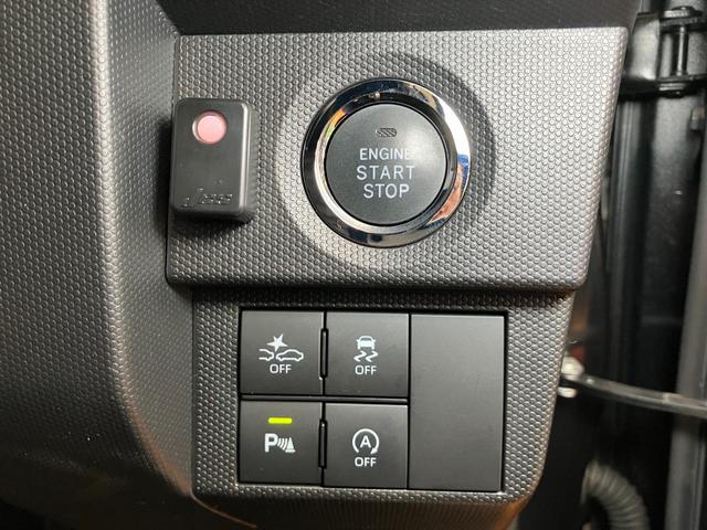 タフトGターボ ダーククロムベンチャーサポカーSワイド適合 ドラレコ スカイフィールトップ パノラマモニター対応 電動パーキングブレーキ 全車速追従機能付ACC ステアリングスイッチ シートヒーター USB接続端子 コーナーセンサー(神奈川県)の中古車