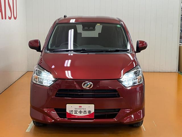 ミライースX SAIIIサポカーSワイド適合 エアコン コーナーセンサー 光軸調整ダイヤル オートハイビーム アイドリングストップ 横滑り防止機能 誤発進抑制機能 電動格納ミラー パワーウインドウ キーレス(神奈川県)の中古車