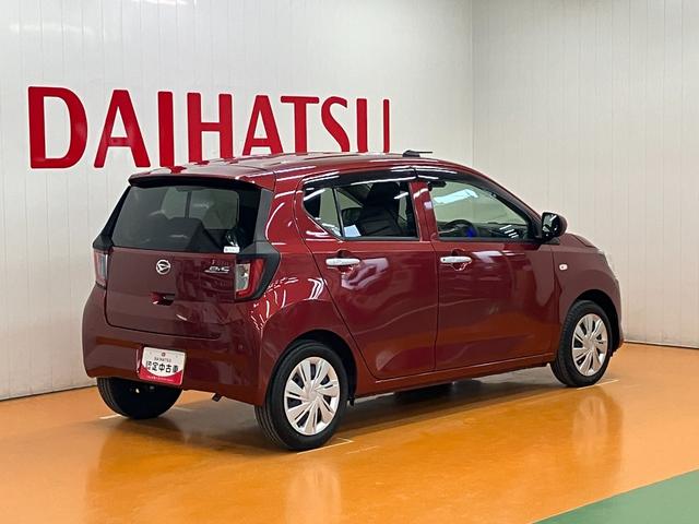 ミライースX SAIIIサポカーSワイド適合 エアコン コーナーセンサー 光軸調整ダイヤル オートハイビーム アイドリングストップ 横滑り防止機能 誤発進抑制機能 電動格納ミラー パワーウインドウ キーレス(神奈川県)の中古車