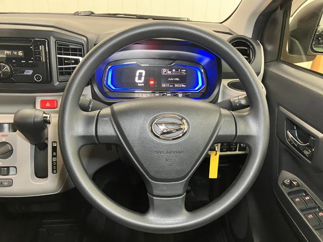 ミライースX SAIIIサポカーSワイド適合 エアコン コーナーセンサー 光軸調整ダイヤル オートハイビーム アイドリングストップ 横滑り防止機能 誤発進抑制機能 電動格納ミラー パワーウインドウ キーレス(神奈川県)の中古車