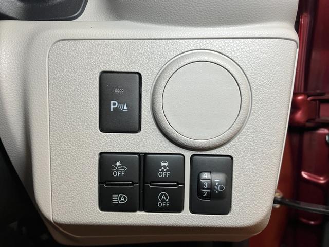 ミライースX SAIIIサポカーSワイド適合 エアコン コーナーセンサー 光軸調整ダイヤル オートハイビーム アイドリングストップ 横滑り防止機能 誤発進抑制機能 電動格納ミラー パワーウインドウ キーレス(神奈川県)の中古車