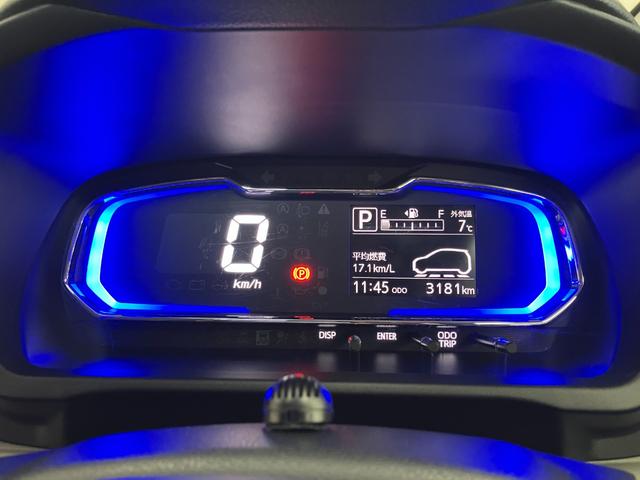 ミライースＸ　ＳＡIIIサポカーＳワイド適合　エアコン　Ｂカメラ　コーナーセンサー　光軸調整ダイヤル　オートハイビーム　アイドリングストップ　横滑り防止機能　誤発進抑制機能　電動格納ミラー　パワーウインドウ　キーレス（神奈川県）の中古車