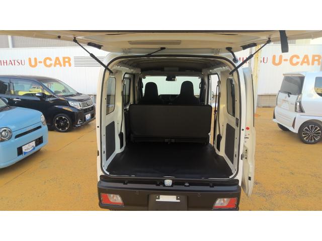 ハイゼットカーゴＤＸサポカーＳワイド適合　エアコン　コーナーセンサー　光軸調整ダイヤル　オートハイビーム　アイドリングストップ　横滑り防止機能　誤発進抑制機能　パワーウインドウ　キーレス（神奈川県）の中古車