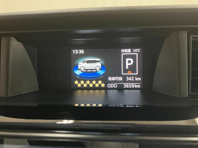 トールカスタムG ターボサポカーSワイド適合 両側オートスライドドア 全車速追従機能付ACC 電動パーキングブレーキ ディスプレイオーディオ USB接続端子 Pスタート オートハイビーム コーナーセンサー キーフリー(神奈川県)の中古車