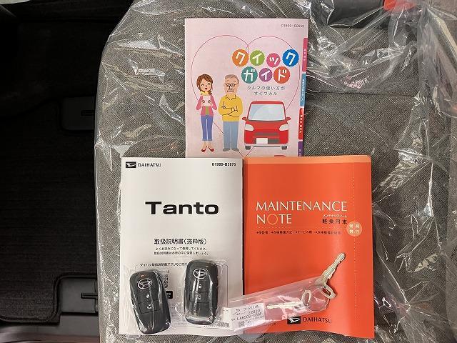 タントXサポカーSワイド適合 ミラクルオープンドア パノラマモニター対応 片側オートスライドドア 電動パーキングブレーキ Pスタート コーナーセンサー シートヒーター ステアリングスイッチ キーフリー(神奈川県)の中古車