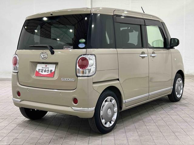 ムーヴキャンバスＸメイクアップリミテッド　ＳＡIIIサポカーＳワイド適合　パノラマモニター対応　両側オートスライドドア　ステアリングスイッチ　Ｐスタート　オートハイビーム　電動格納ミラー　ＥＴＣ　コーナーセンサー　キーフリー（神奈川県）の中古車