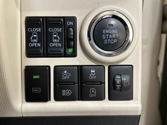 ムーヴキャンバスＸメイクアップリミテッド　ＳＡIIIサポカーＳワイド適合　パノラマモニター対応　両側オートスライドドア　ステアリングスイッチ　Ｐスタート　オートハイビーム　電動格納ミラー　ＥＴＣ　コーナーセンサー　キーフリー（神奈川県）の中古車