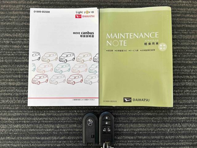 ムーヴキャンバスＸメイクアップリミテッド　ＳＡIIIサポカーＳワイド適合　パノラマモニター対応　両側オートスライドドア　ステアリングスイッチ　Ｐスタート　オートハイビーム　電動格納ミラー　ＥＴＣ　コーナーセンサー　キーフリー（神奈川県）の中古車