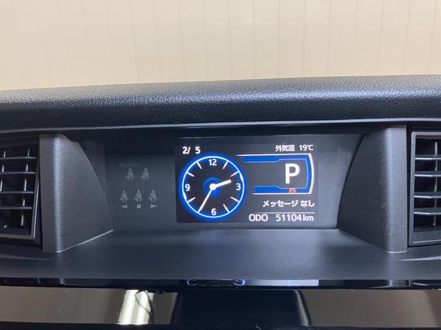 ルーミーカスタムＧ衝突被害軽減ブレーキシステム　ドラレコ　両側オートスライドドア　全車速追従機能付ＡＣＣ　電動パーキングブレーキ　ＵＳＢ接続端子　Ｐスタート　コーナーセンサー　ＥＴＣ　キーフリー（神奈川県）の中古車