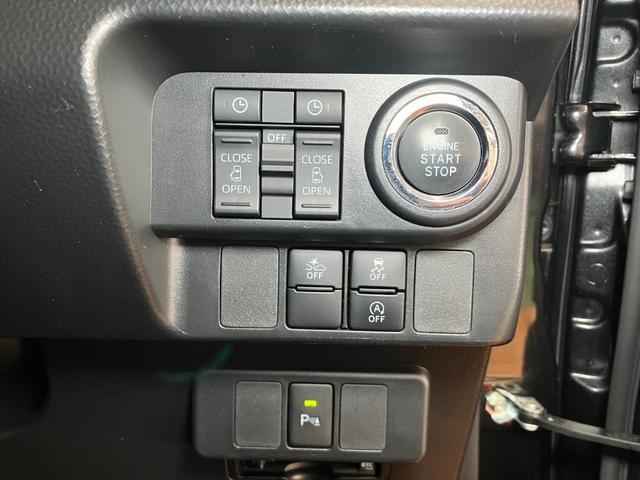 ルーミーカスタムＧ衝突被害軽減ブレーキシステム　ドラレコ　両側オートスライドドア　全車速追従機能付ＡＣＣ　電動パーキングブレーキ　ＵＳＢ接続端子　Ｐスタート　コーナーセンサー　ＥＴＣ　キーフリー（神奈川県）の中古車