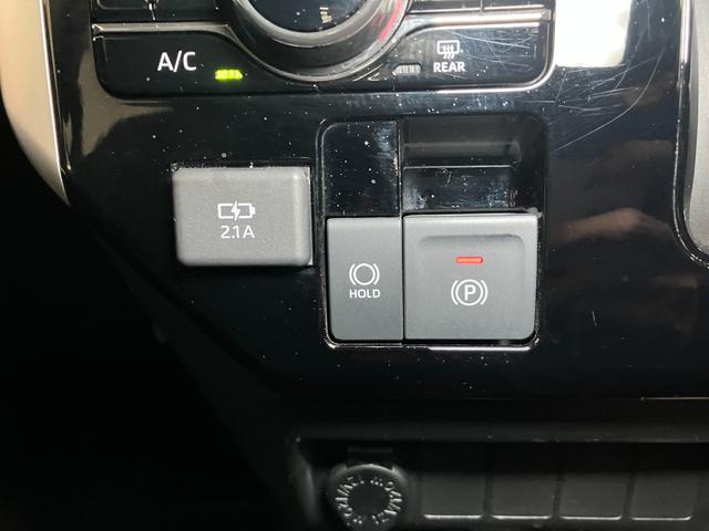 ルーミーカスタムＧ衝突被害軽減ブレーキシステム　ドラレコ　両側オートスライドドア　全車速追従機能付ＡＣＣ　電動パーキングブレーキ　ＵＳＢ接続端子　Ｐスタート　コーナーセンサー　ＥＴＣ　キーフリー（神奈川県）の中古車