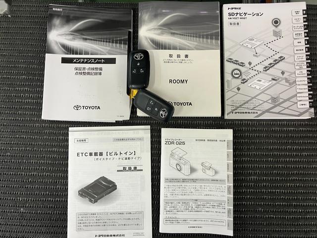 ルーミーカスタムＧ衝突被害軽減ブレーキシステム　ドラレコ　両側オートスライドドア　全車速追従機能付ＡＣＣ　電動パーキングブレーキ　ＵＳＢ接続端子　Ｐスタート　コーナーセンサー　ＥＴＣ　キーフリー（神奈川県）の中古車