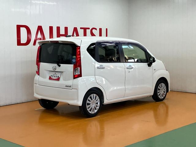 ムーヴＬ（神奈川県）の中古車