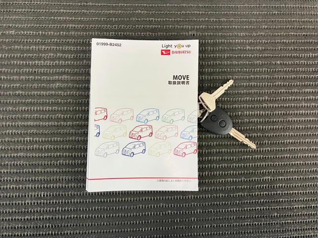 ムーヴＬ（神奈川県）の中古車