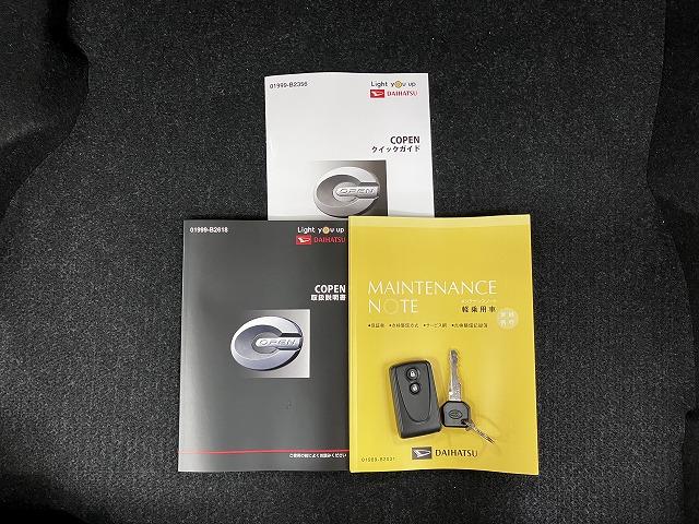 コペンローブ　Ｓ　届け出済み未使用車　オープンカーオープンカー　二人乗　アクティブトップ　ステアリングスイッチ　ビルシュタイン製ショックアブソーバー　レカロ製スポーツシート　ＭＯＭＯ製ステアリングホイール　パドルシフト　コーナーセンサー　キーフリー（神奈川県）の中古車