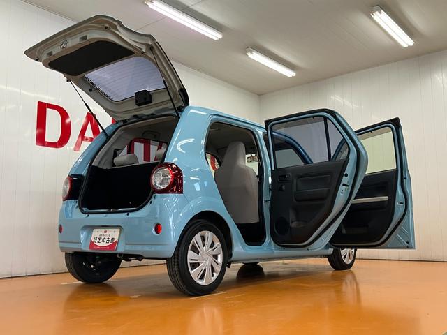 ミラトコットＬ　ＳＡIIIサポカーＳワイド適合　ドラレコ　オーディオ　エアコン　コーナーセンサー　アイドリングストップ　オートハイビーム　横滑り防止機能　誤発進抑制機能　光軸調整ダイヤル　キーフリー（神奈川県）の中古車