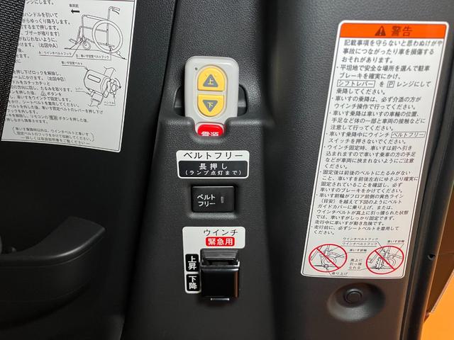 タントスローパーカスタムＲＳ福祉車両　車いす乗車　電動ウインチ　サポカーＳワイド適合　ドラレコ　ミラクルオープンドア　両側オートスライドドア　ステアリングスイッチ　全車速追従機能付ＡＣＣ　ＵＳＢ接続端子　シートヒーター　ＥＴＣ（神奈川県）の中古車