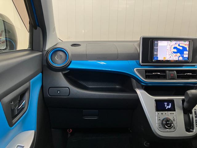 キャストアクティバG SAII ナビ ETC Pスタートナビ オートエアコン ETC デザインフィルムトップ Pスタート 電動格納ミラー パワーウィンドウ アイドリングストップ 横滑り防止機能 誤発進抑制機能 キーフリー(神奈川県)の中古車