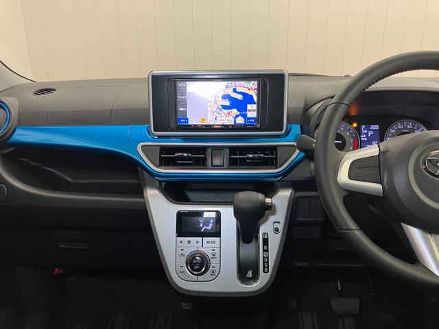 キャストアクティバG SAII ナビ ETC Pスタートナビ オートエアコン ETC デザインフィルムトップ Pスタート 電動格納ミラー パワーウィンドウ アイドリングストップ 横滑り防止機能 誤発進抑制機能 キーフリー(神奈川県)の中古車