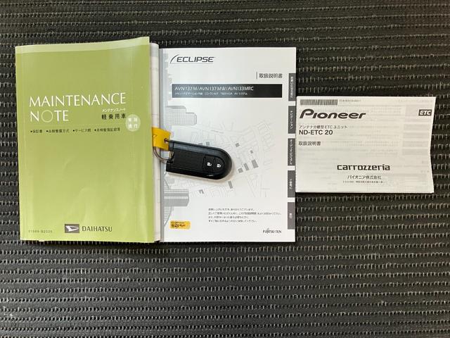 キャストアクティバG SAII ナビ ETC Pスタートナビ オートエアコン ETC デザインフィルムトップ Pスタート 電動格納ミラー パワーウィンドウ アイドリングストップ 横滑り防止機能 誤発進抑制機能 キーフリー(神奈川県)の中古車