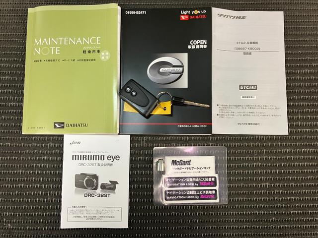 コペンローブ S ナビ ETC Pスタート パドルシフトオープンカー 二人乗 アクティブトップ ステアリングスイッチ ビルシュタイン製ショックアブソーバー レカロ製スポーツシート MOMO製ステアリングホイール パドルシフト ナビ ETC キーフリー(神奈川県)の中古車