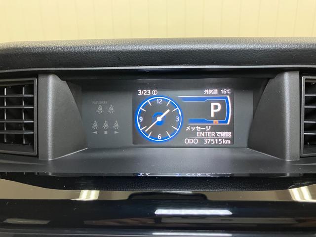 トールカスタムG ターボ ナビ ドラレコ 後席モニターサポカーSワイド適合 両側オートスライドドア ナビ ドラレコ ステアリングスイッチ 全車速追従機能付ACC 電動パーキングブレーキ 後席モニター USB接続端子 Pスタート コーナーセンサー(神奈川県)の中古車