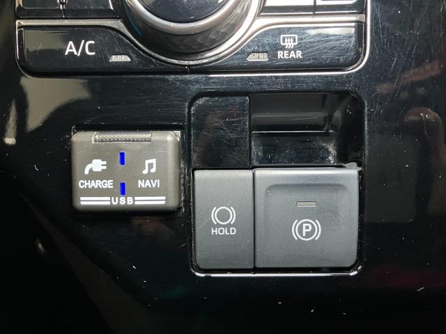 トールカスタムG ターボ ナビ ドラレコ 後席モニターサポカーSワイド適合 両側オートスライドドア ナビ ドラレコ ステアリングスイッチ 全車速追従機能付ACC 電動パーキングブレーキ 後席モニター USB接続端子 Pスタート コーナーセンサー(神奈川県)の中古車