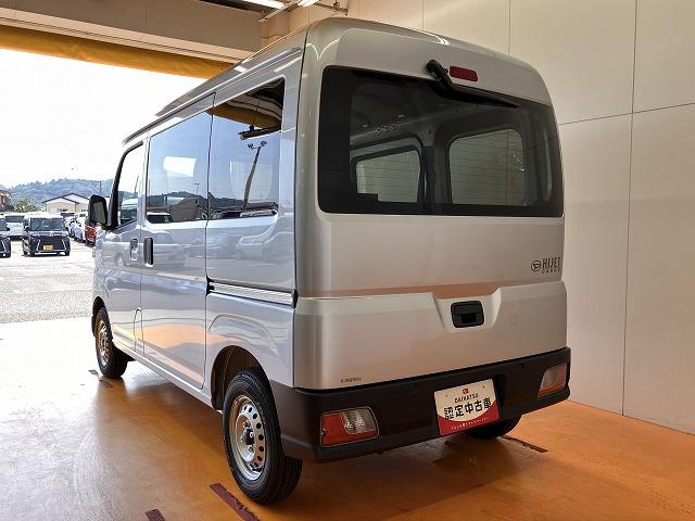 ハイゼットカーゴDXサポカーSワイド適合 ラジオ エアコン アクセサリーソケット コーナーセンサー アイドリングストップ 光軸調整ダイヤル 横滑り防止機能 誤発進抑制機能 パワーウインドウ キーレス(神奈川県)の中古車