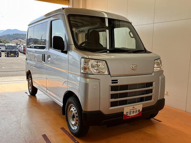 ハイゼットカーゴDXサポカーSワイド適合 ラジオ エアコン アクセサリーソケット コーナーセンサー アイドリングストップ 光軸調整ダイヤル 横滑り防止機能 誤発進抑制機能 パワーウインドウ キーレス(神奈川県)の中古車