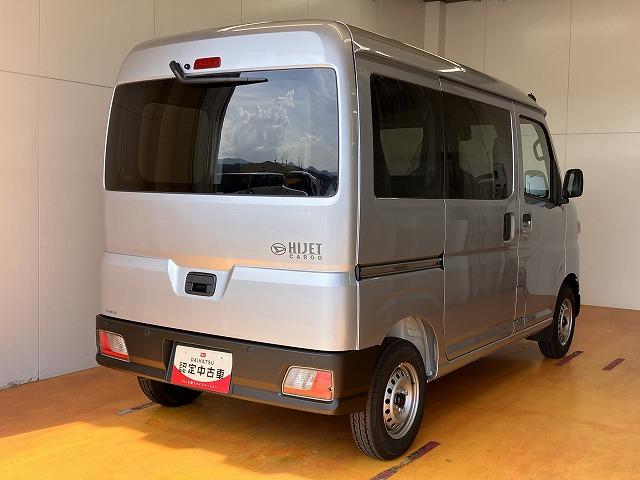 ハイゼットカーゴDXサポカーSワイド適合 ラジオ エアコン アクセサリーソケット コーナーセンサー アイドリングストップ 光軸調整ダイヤル 横滑り防止機能 誤発進抑制機能 パワーウインドウ キーレス(神奈川県)の中古車