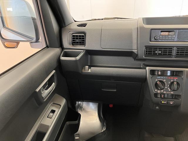 ハイゼットカーゴDXサポカーSワイド適合 ラジオ エアコン アクセサリーソケット コーナーセンサー アイドリングストップ 光軸調整ダイヤル 横滑り防止機能 誤発進抑制機能 パワーウインドウ キーレス(神奈川県)の中古車