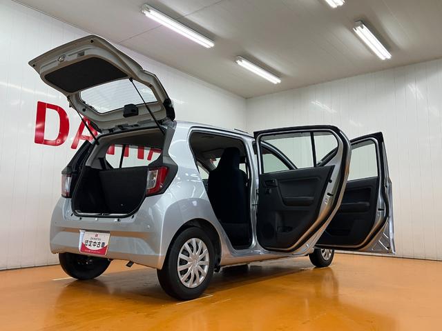 ミライースＬ　ＳＡIIIサポカーＳワイド適合　エアコン　オーディオ　コーナーセンサー　光軸調整ダイヤル　オートハイビーム　アイドリングストップ　横滑り防止機能　誤発進抑制機能　パワーウインドウ　キーレス（神奈川県）の中古車