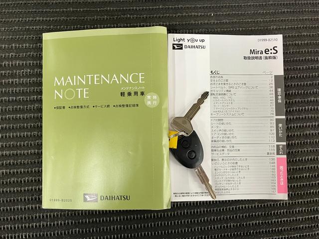 ミライースＬ　ＳＡIIIサポカーＳワイド適合　エアコン　オーディオ　コーナーセンサー　光軸調整ダイヤル　オートハイビーム　アイドリングストップ　横滑り防止機能　誤発進抑制機能　パワーウインドウ　キーレス（神奈川県）の中古車