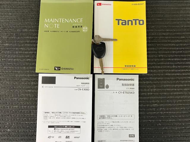タントL ナビ ETC ミラクルオープンドア 電動格納ミラーナビ エアコン ETC ミラクルオープンドア 電動格納ミラー パワーウィンドウ 横滑り防止機能 アイドリングストップ 光軸調整ダイヤル キーレス(神奈川県)の中古車