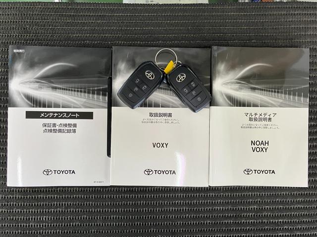 ヴォクシーＳ−Ｚ　ナビ　ドラレコ　Ｂカメラ　クルーズコントロール衝突軽減ブレーキシステム　ドラレコ　Ｂカメラ　ナビ　Ｐスタート　ＥＴＣ　ステアリングスイッチ　クルーズコントロール　電動パーキングブレーキ　両側オートスライドドア　オートハイビーム　キーフリー（神奈川県）の中古車