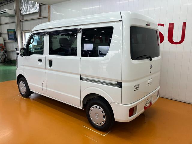 NV100クリッパーバンGXターボ カーナビ ドラレコ ETC Bカメラ衝突被害軽減ブレーキシステム ドラレコ 両側スライドドア Bカメラ カーナビ エアコン リヤファン ETC 横滑り防止機能 誤発進抑制機能 光軸調整ダイヤル 電動格納ミラー パワーウインドウキーレス(神奈川県)の中古車