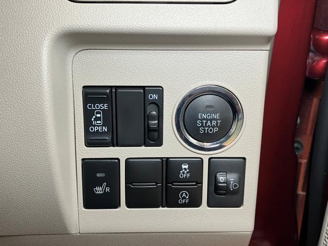 タントXドラレコ ミラクルオープンドア 片側オートスライドドア Bカメラ ステアリングスイッチ Pスタート 運転席シートヒーター アイドリングストップ 横滑り防止装置 電動格納ミラー キーフリー(神奈川県)の中古車