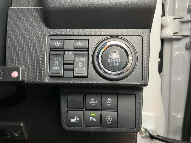 タントカスタムＸ　ナビ　ドラレコ　Ｂカメラ　ＥＴＣ　キーフリーサポカーＳワイド適合　ドラレコ　ミラクルオープンドア　Ｂカメラ　ナビ　ステアリングスイッチ　ＵＳＢ接続端子　シートヒーター　Ｐスタート　両側オートスライドドア　ＥＴＣ　誤発進抑制装置　キーフリー（神奈川県）の中古車