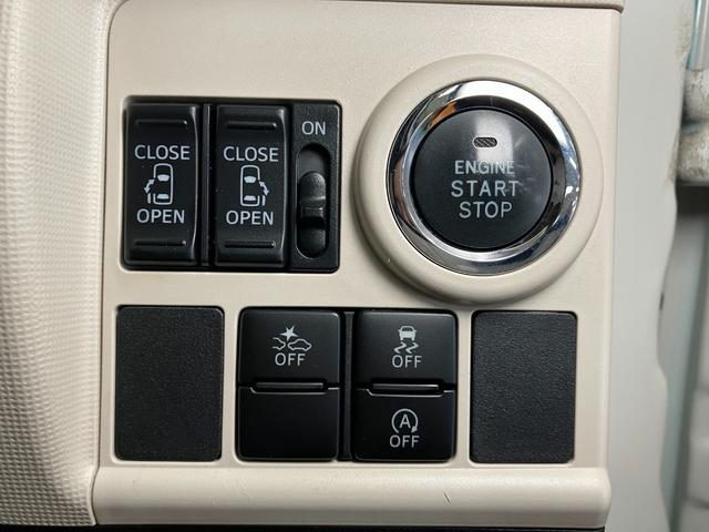 ムーヴキャンバスＧメイクアップ　ＳＡII　ナビ　Ｂカメラ　ＥＴＣ　キーフリー衝突軽減ブレーキシステム　Ｂカメラ　ナビ　ステアリングスイッチ　Ｐスタート　両側オートスライドドア　誤発進抑制装置　横滑り防止機能　アイドリングストップ　ＥＴＣ　キーフリー（神奈川県）の中古車