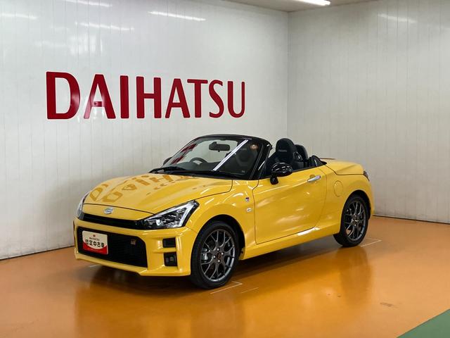 コペンＧＲ　スポーツオープンカー　二人乗　アクティブトップ　５段マニュアルシフト　シートヒーター　ステアリングスイッチ　ｍｏｍｏ製ステアリングホイール　レカロ製スポーツシート　ＢＢＣ製アルミホイール　コーナーセンサー（神奈川県）の中古車