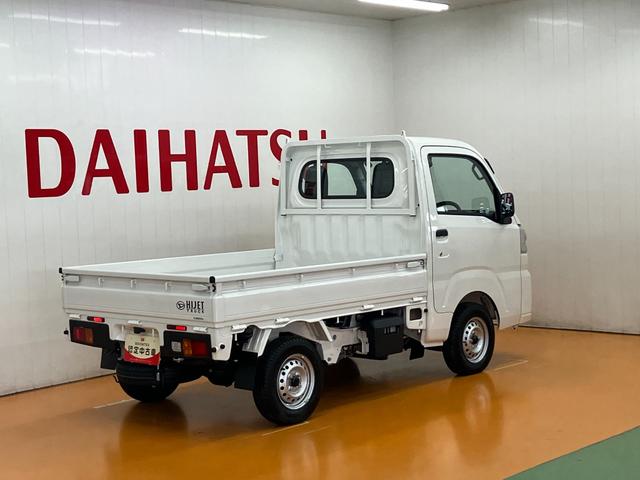 ハイゼットトラックスタンダード ひょう害車サポカーSワイド適合 三方開 ラジオ エアコン 光軸調整ダイヤル コーナーセンサー アイドリングストップ 横滑り防止機能 誤発進抑制機能 アクセサリーソケット(神奈川県)の中古車
